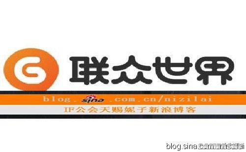 游民星空_