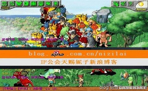 游民星空_