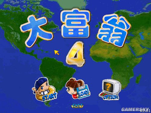 游民星空_