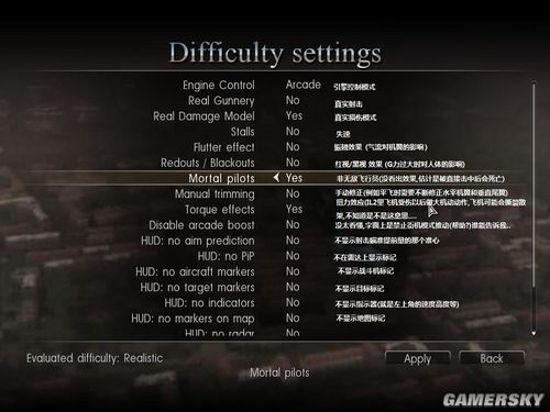 <a href='/tag/6687'>游民</a>星空