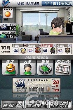 游民星空_