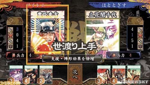 《孤岛危急》新做暴光 游戏范例令人大年夜跌眼镜