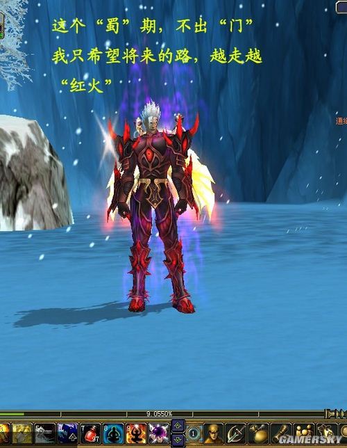 游民星空_