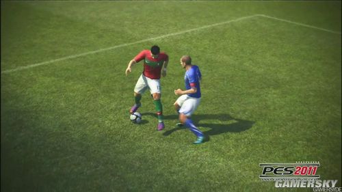 Images of PES 2011 - Gamersyde