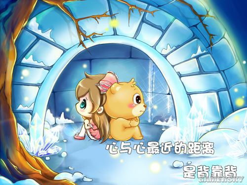 游民星空_
