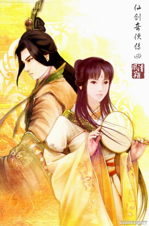 游民星空_