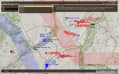 《武装突袭2:箭头行动》官方战役攻略