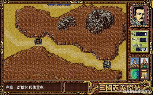 游民星空