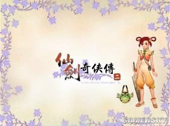 游民星空_