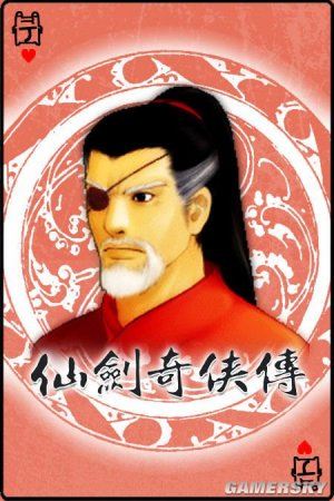 游民星空_
