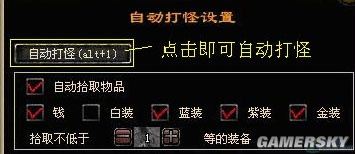 游民星空_