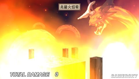 《崩壞星穹鐵講》公布千星紀(jì)游PV：假如有一單翅膀