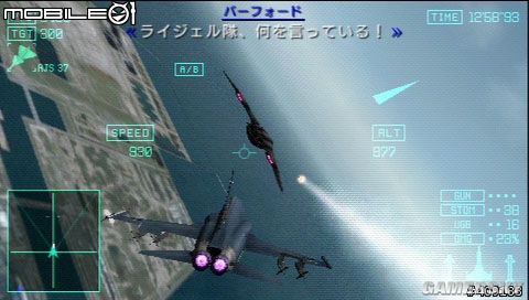 PSP《皇牌空战X2：联合攻击》图文攻略_ :: 游民星空GamerSky.com