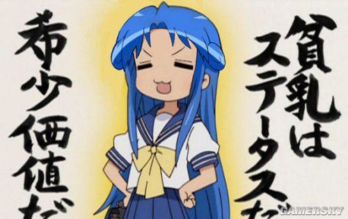 游民星空_