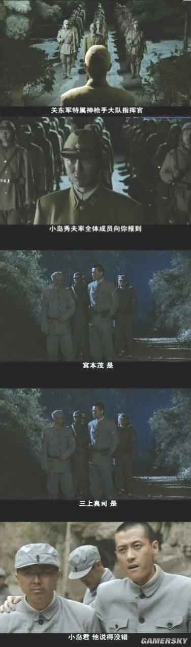 游民星空_
