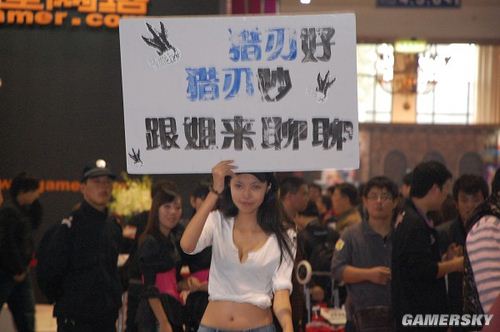 游民星空_