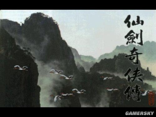 游民星空_
