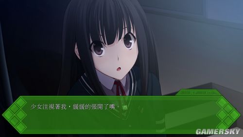 [PC][《秋之回忆7：打勾勾的记忆》免安装中文硬盘版][3.8G]插图icecomic动漫-云之彼端,约定的地方(´･ᴗ･`)2