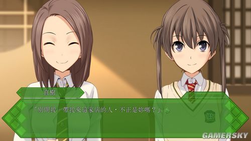 [PC][《秋之回忆7：打勾勾的记忆》免安装中文硬盘版][3.8G]