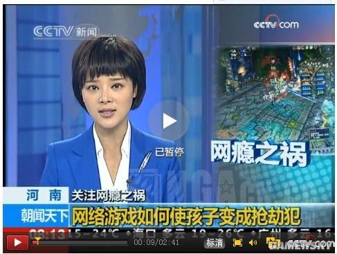 游民星空_