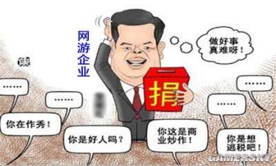 游民星空_