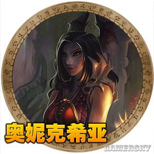 《龙之疑条：暗中觉者》成Capcom收卖最快的PC游戏