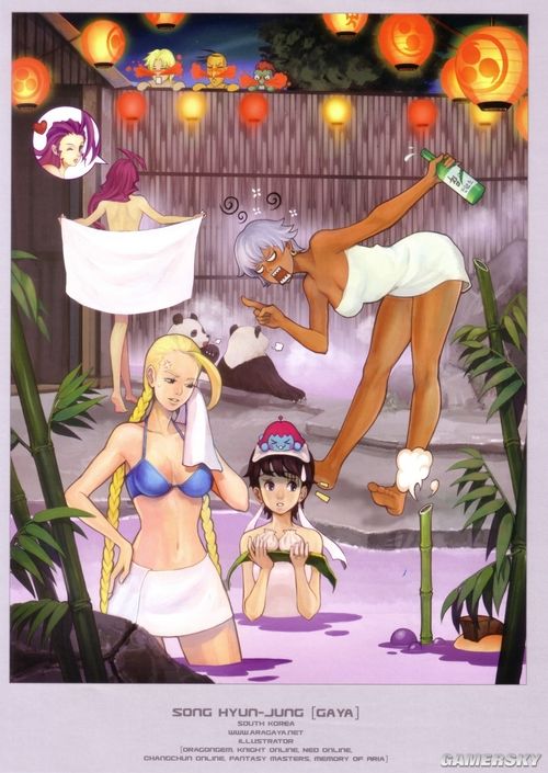 游民星空