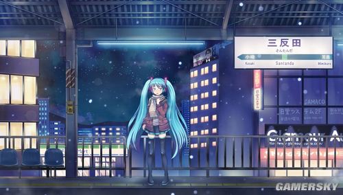 游民星空