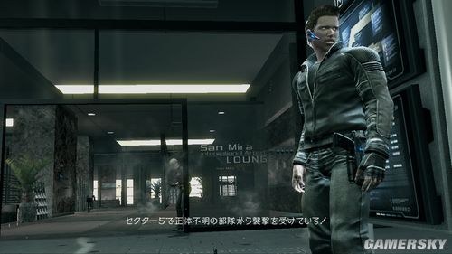 下能電玩節：《沙石鎮光陽》新預報 劇情體驗Demo重啟