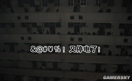 游民星空_