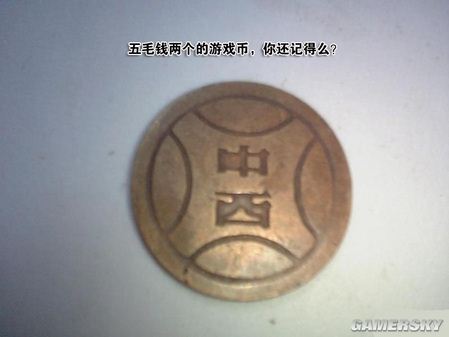游民星空_