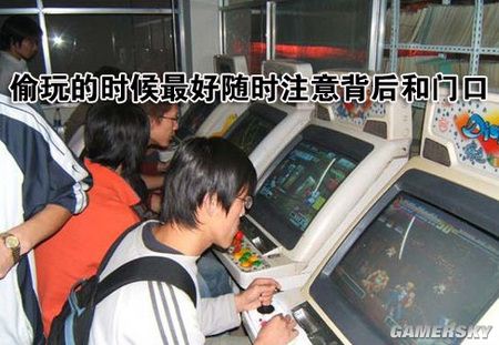 游民星空_