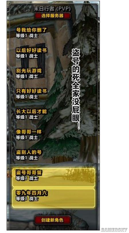 游民星空_