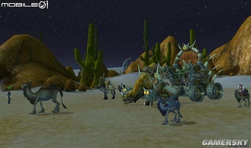 游民星空