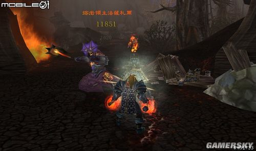 游民星空