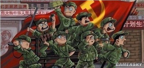 游民星空_
