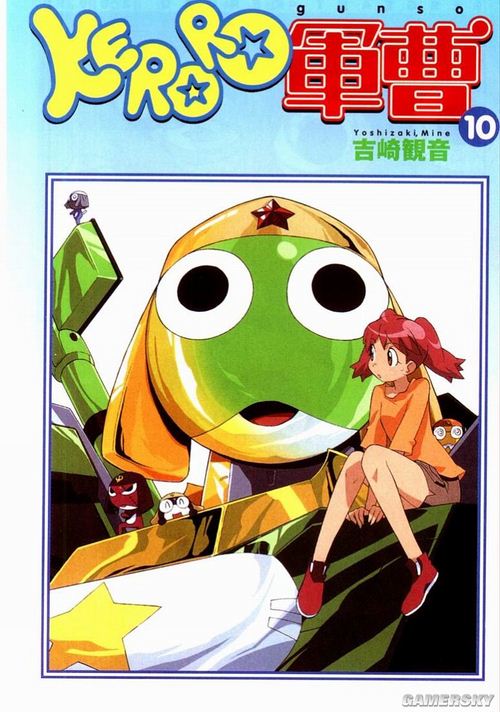 游民星空_