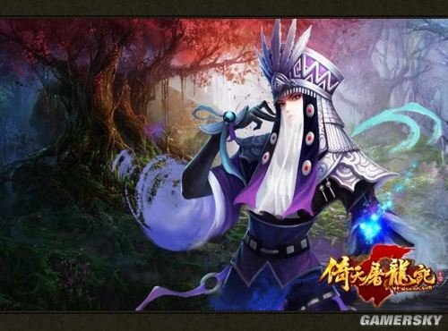 游民星空_