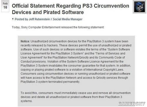 索尼就PS3破解发官方声明 GDC上将详解NGP