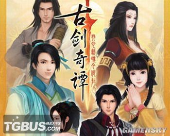 游民星空_