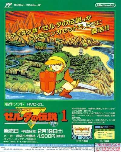 游民星空_
