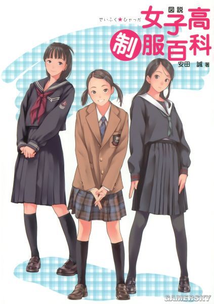 游民星空_