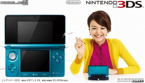 任天堂3DS完全攻略实际体验画面公开明日开卖__任天堂,3DS :: 游民星空 