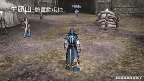 游民星空
