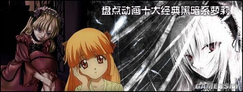 游民星空_