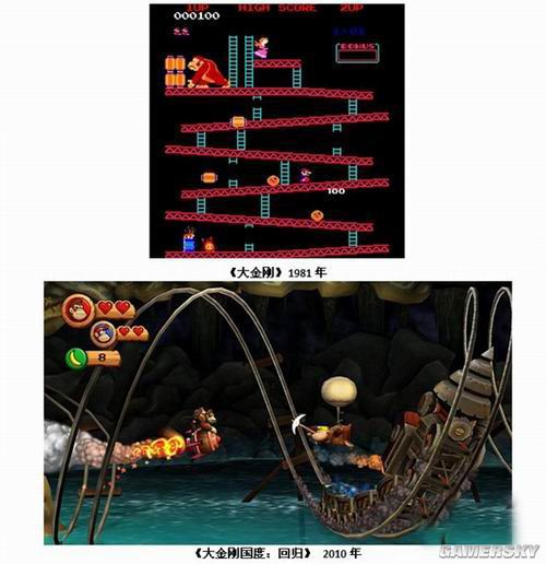 游民星空_