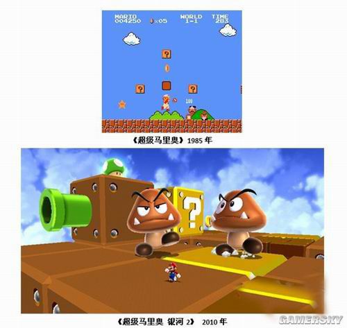 游民星空_