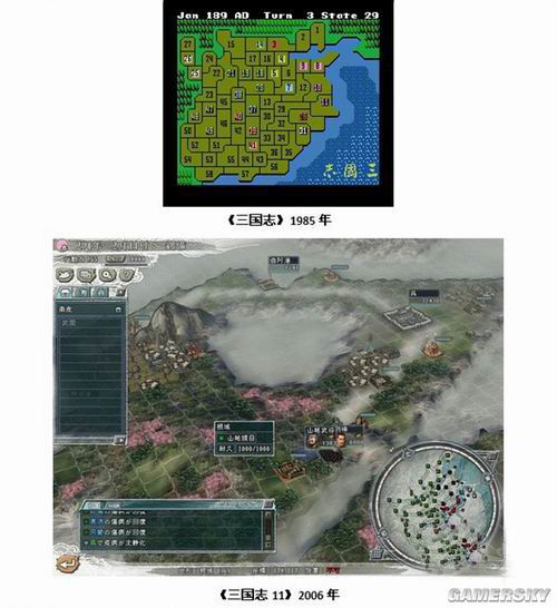 游民星空_