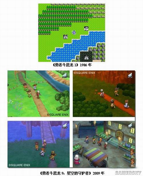游民星空_