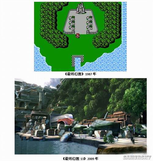游民星空_